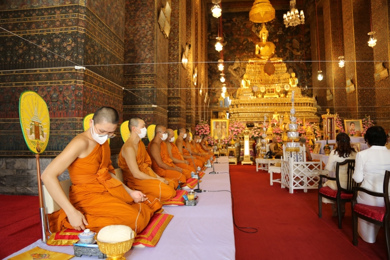  พิธีอธิษฐานจิตมวลสาร แผ่นจาร และแผ่นดวงชะตา