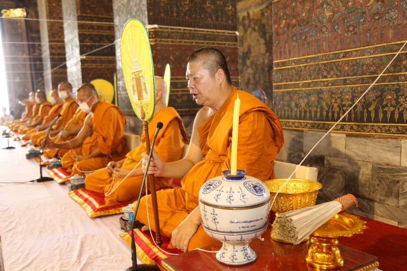  พิธีอธิษฐานจิตมวลสาร แผ่นจาร และแผ่นดวงชะตา
