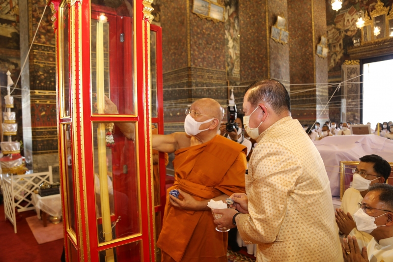  พิธีอธิษฐานจิตมวลสาร แผ่นจาร และแผ่นดวงชะตา