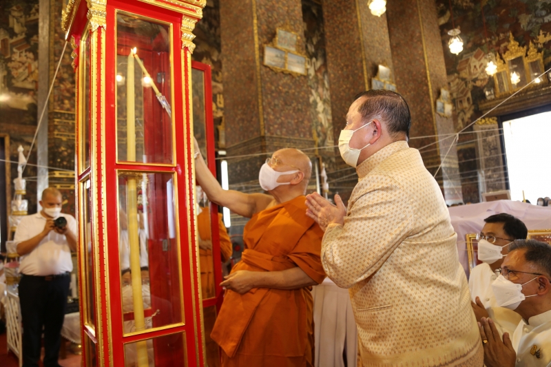  พิธีอธิษฐานจิตมวลสาร แผ่นจาร และแผ่นดวงชะตา