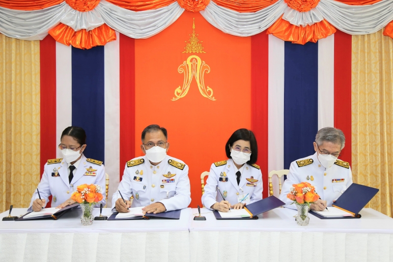 ลงนามถวายพระพร