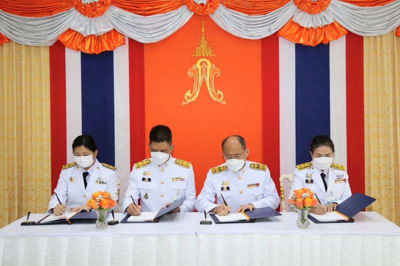 ลงนามถวายพระพร