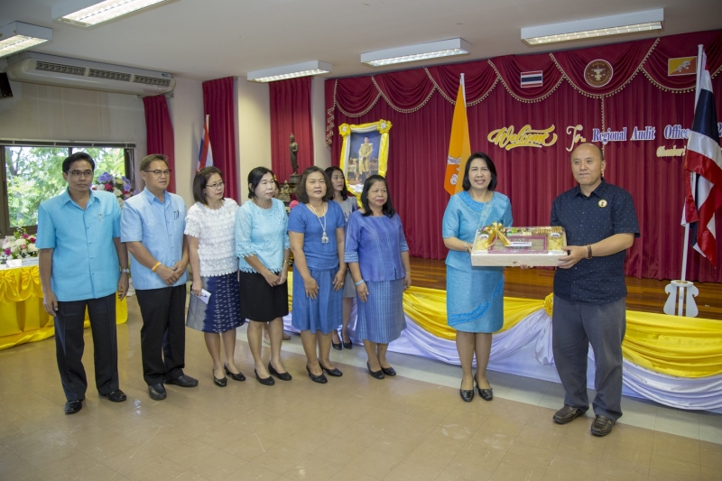  the delegation from the Royal Audit Authority of Bhutan