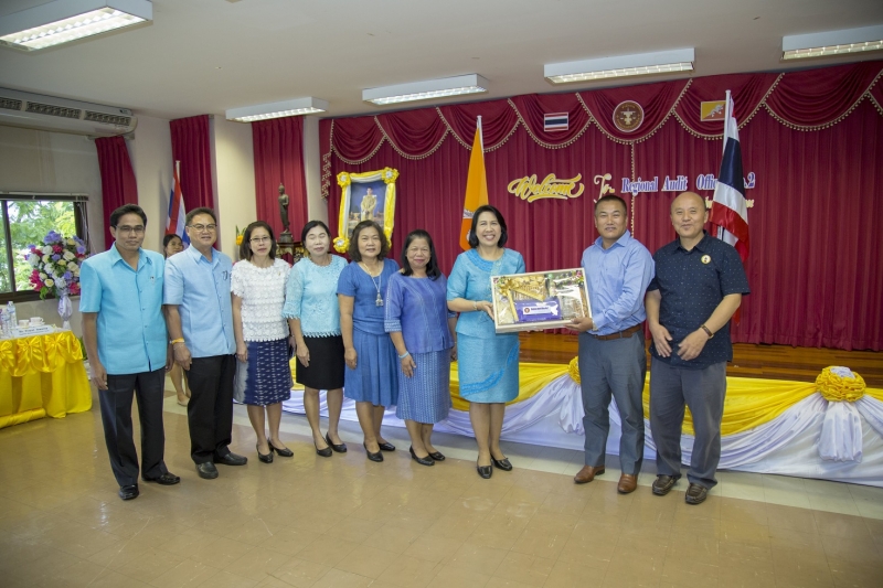  the delegation from the Royal Audit Authority of Bhutan