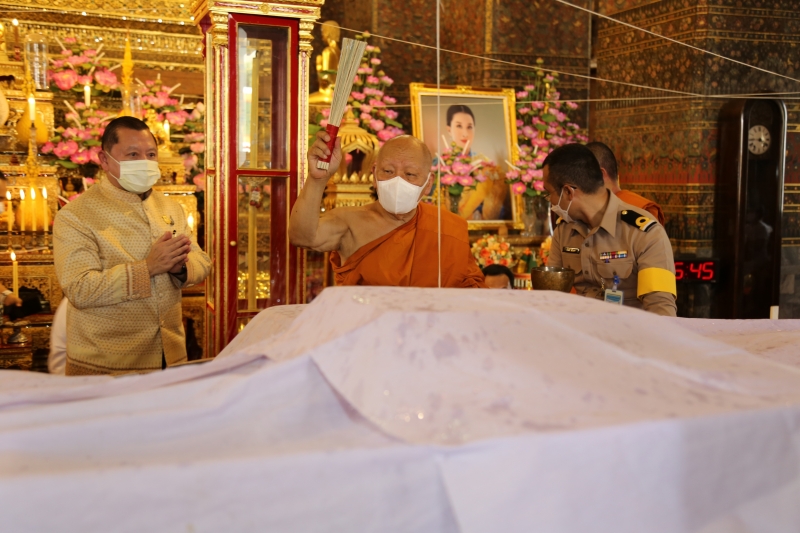  พิธีอธิษฐานจิตมวลสาร แผ่นจาร และแผ่นดวงชะตา