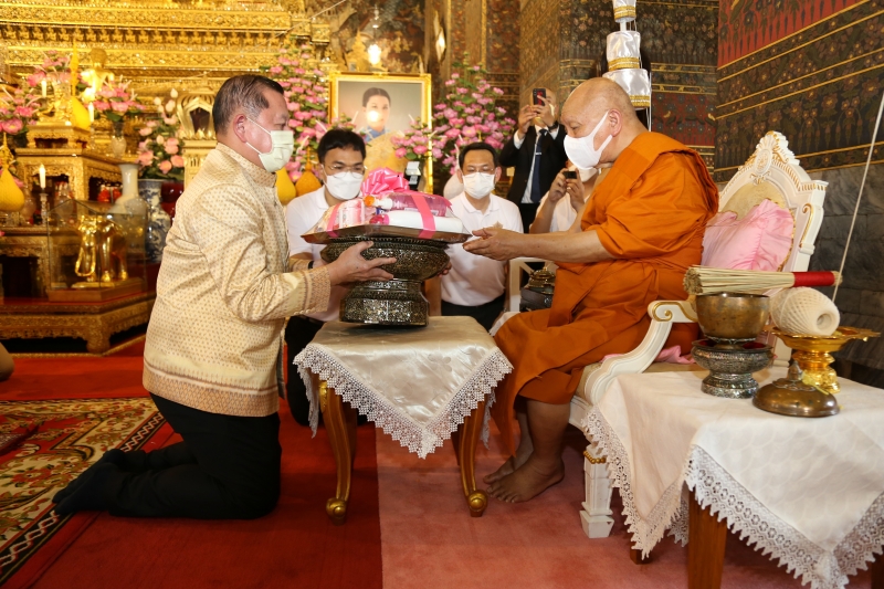  พิธีอธิษฐานจิตมวลสาร แผ่นจาร และแผ่นดวงชะตา