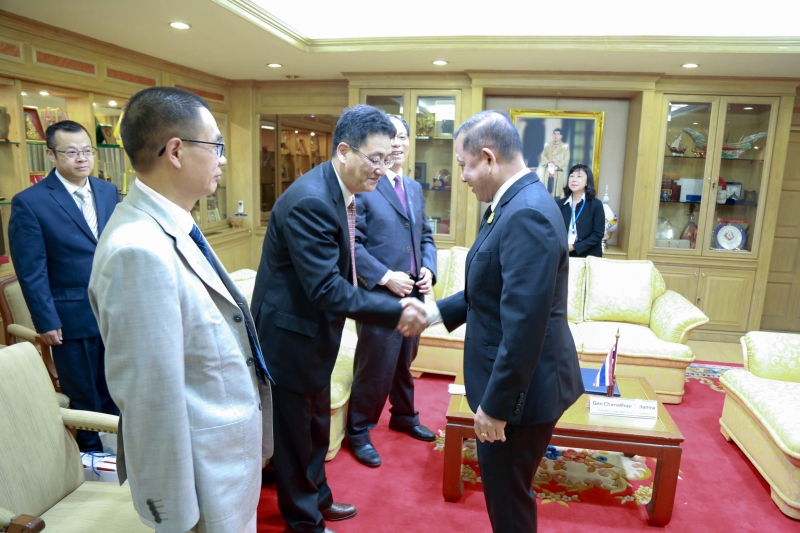 Nanjing Audit University