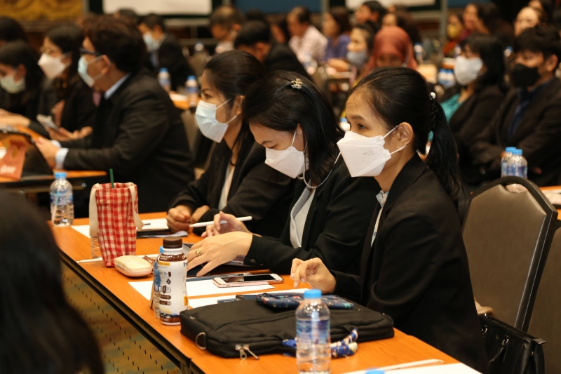 ความรู้วินัยการเงินการคลังของรัฐและการใช้ IT Tools Application 