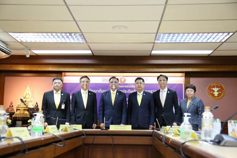 พิธีลงนามความร่วมมือการพัฒนาต้นแบบปัญญาประดิษฐ์เพื่อการตรวจสอบ (Artificial Intelligence For Audit) ณ สำนักงานการตวจเงินแผ่นดิน