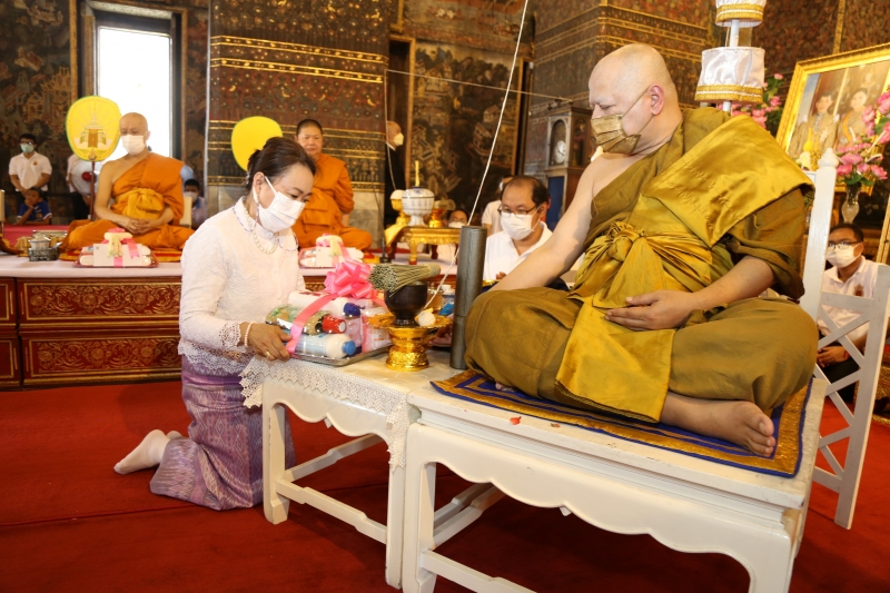  พิธีอธิษฐานจิตมวลสาร แผ่นจาร และแผ่นดวงชะตา