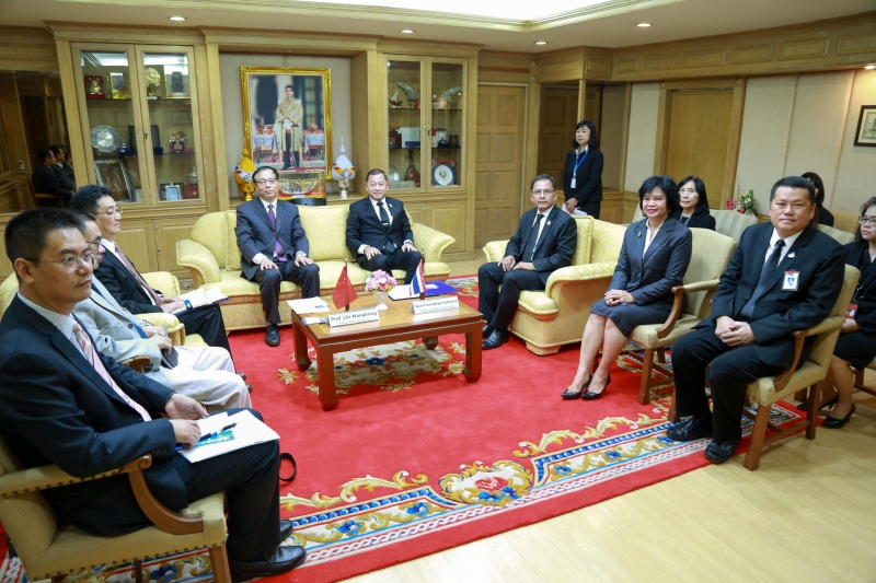 Nanjing Audit University