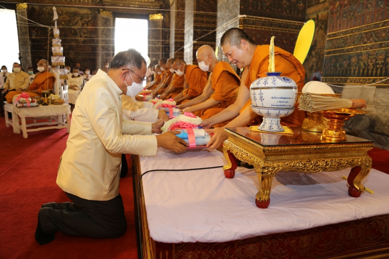  พิธีอธิษฐานจิตมวลสาร แผ่นจาร และแผ่นดวงชะตา