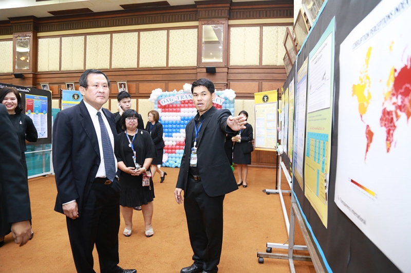 พิธีโครงการสัมมนา เรื่อง มองคอร์รัปชั่นไทยผ่านดัชนีชี้วัดความโปร่งใสของประเทศ