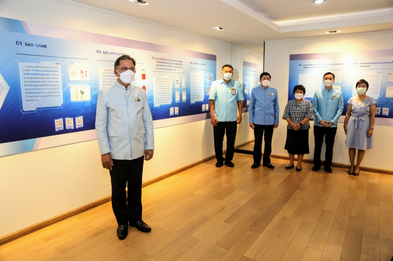 ประกาศผลรางวัลชนะเลิศนวัตกรรม โครงการสร้างต้นแบบบุคลากรสายงานสนับสนุน ประจำปี 2565 ณ สำนักงานการตรวจเงินแผ่นดิน
