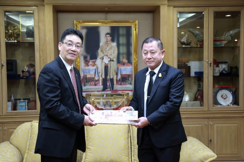 Nanjing Audit University