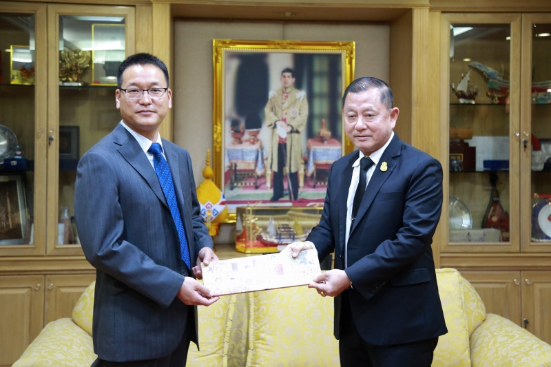 Nanjing Audit University