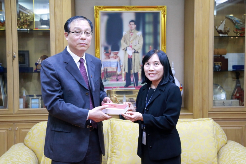 Nanjing Audit University