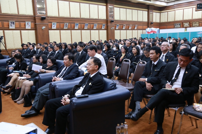 การเสวนา เรื่อง