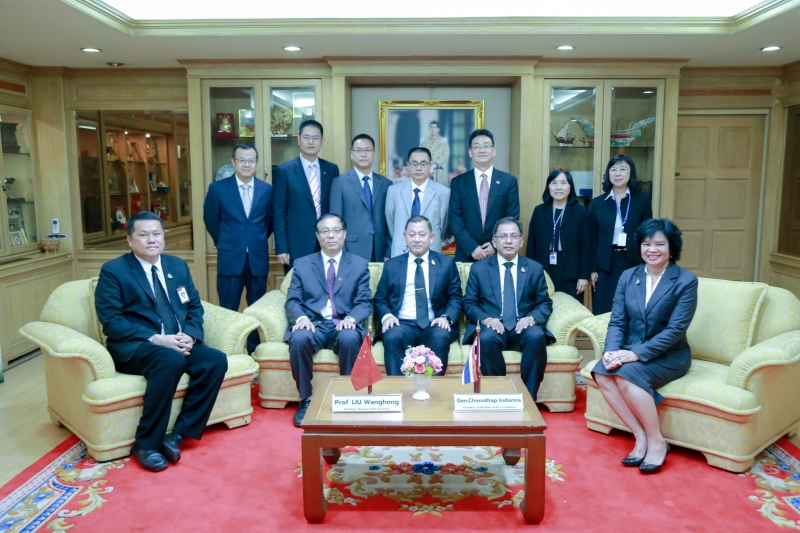 Nanjing Audit University