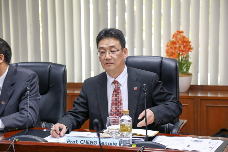 Nanjing Audit University