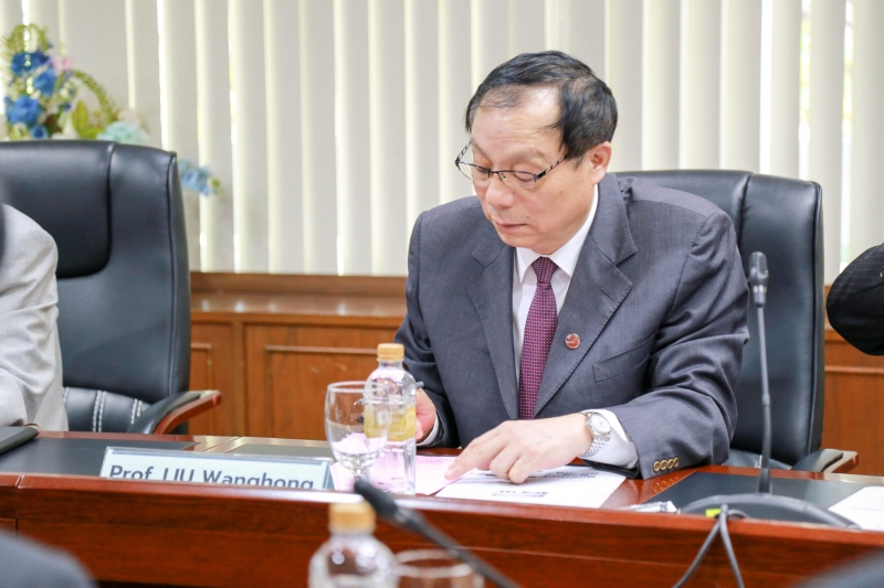 Nanjing Audit University
