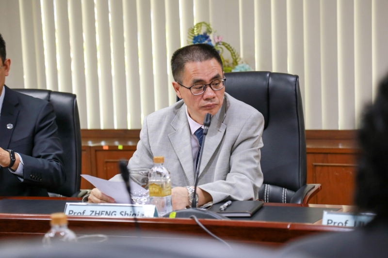 Nanjing Audit University