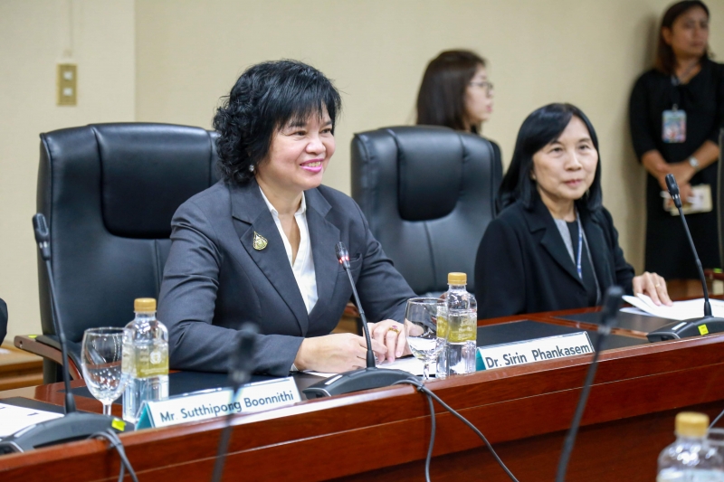 Nanjing Audit University