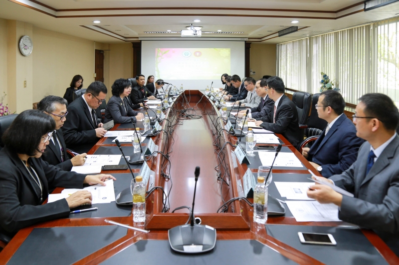 Nanjing Audit University