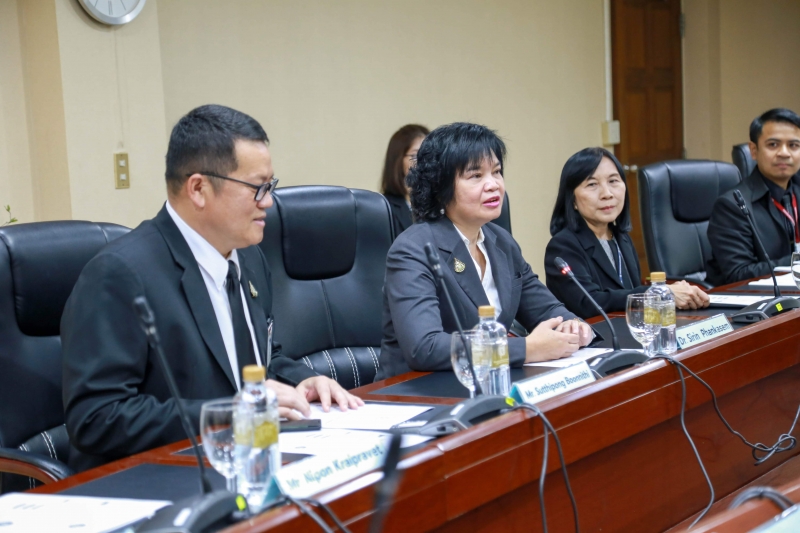 Nanjing Audit University