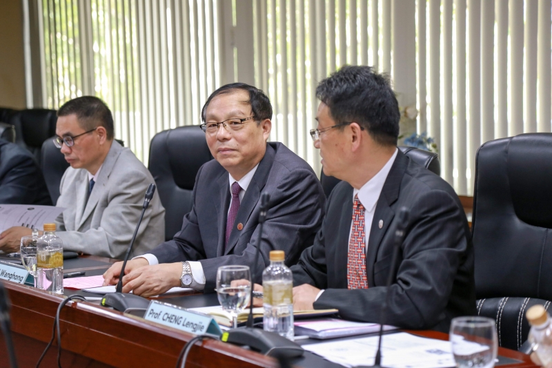 Nanjing Audit University