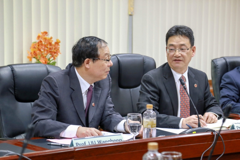 Nanjing Audit University