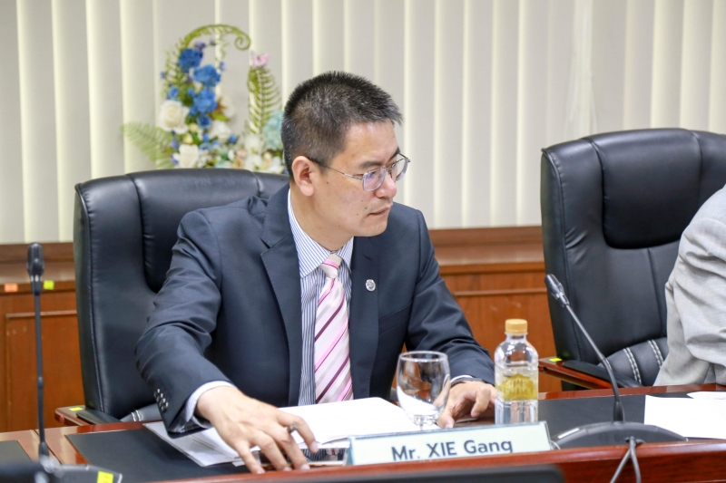 Nanjing Audit University