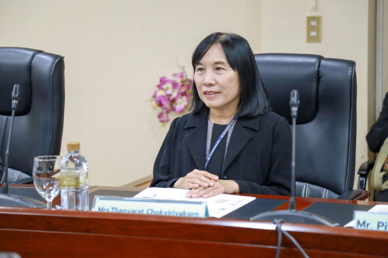 Nanjing Audit University