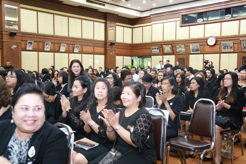 การเสวนา เรื่อง