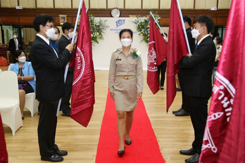 พิธีแสดงกตเวทิตาจิตแด่ผู้เกษียณอายุราชการ ประจำปีงบประมาณ 2565 ณ สำนักงานการตรวจเงินแผ่นดิน