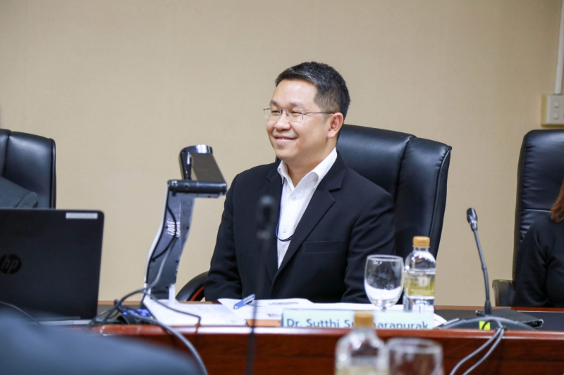 Nanjing Audit University
