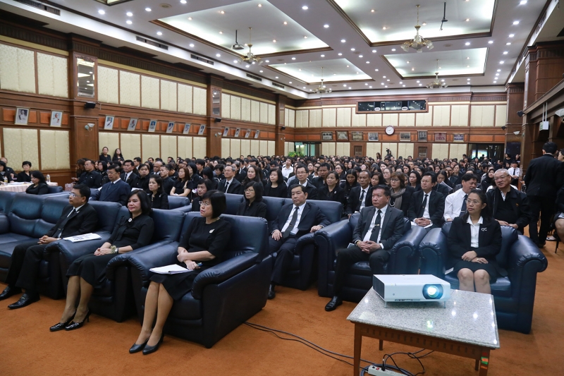 โครงการสัมมนาทางวิชาการ เรื่อง 