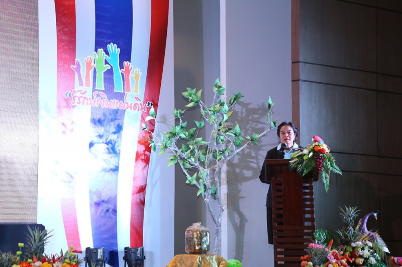 เปิดบ้าน จ.พิษณุโลก 2559