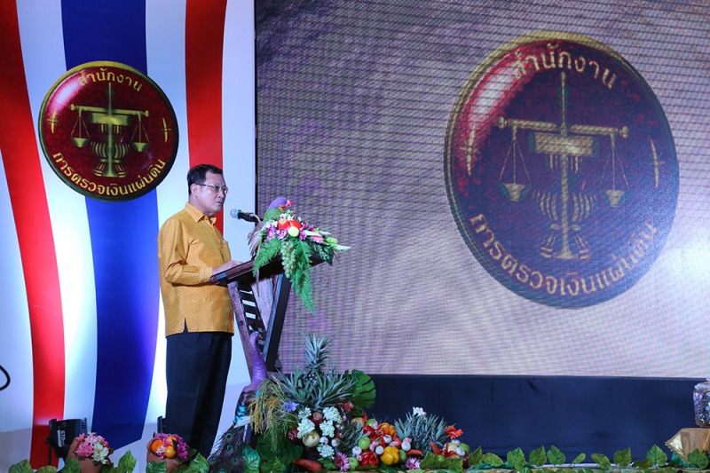 เปิดบ้าน จ.พิษณุโลก 2559