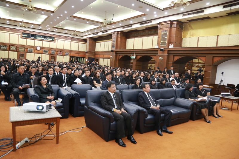 โครงการสัมมนาทางวิชาการ เรื่อง 