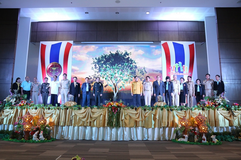 เปิดบ้าน จ.พิษณุโลก 2559