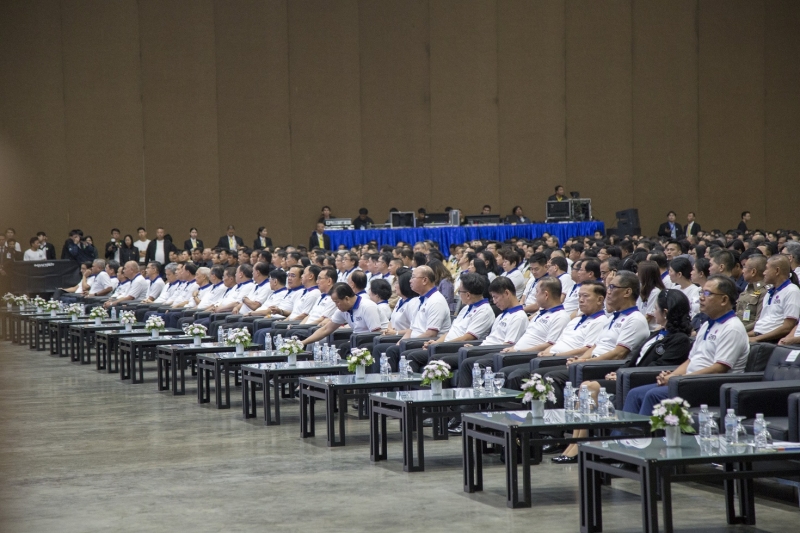 สตง. ร่วมงานวันต่อต้านคอร์รัปชันสากล (ประเทศไทย) (Internaional Anti- Corruption Day)  