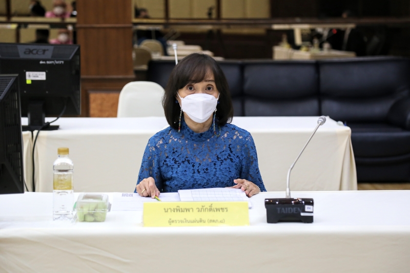 การประชุมผู้ตรวจเงินแผ่นดิน ครั้งที่ 3/2565 ผ่านระบบออนไลน์ ณ ห้องดำริอิศรานุวรรต สำนักงานการตรวจเงินแผ่นดิน
