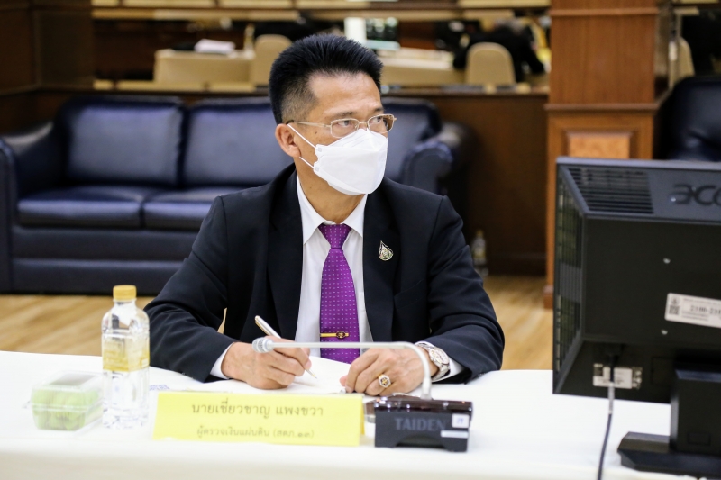 การประชุมผู้ตรวจเงินแผ่นดิน ครั้งที่ 3/2565 ผ่านระบบออนไลน์ ณ ห้องดำริอิศรานุวรรต สำนักงานการตรวจเงินแผ่นดิน