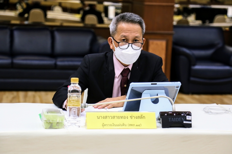 การประชุมผู้ตรวจเงินแผ่นดิน ครั้งที่ 3/2565 ผ่านระบบออนไลน์ ณ ห้องดำริอิศรานุวรรต สำนักงานการตรวจเงินแผ่นดิน