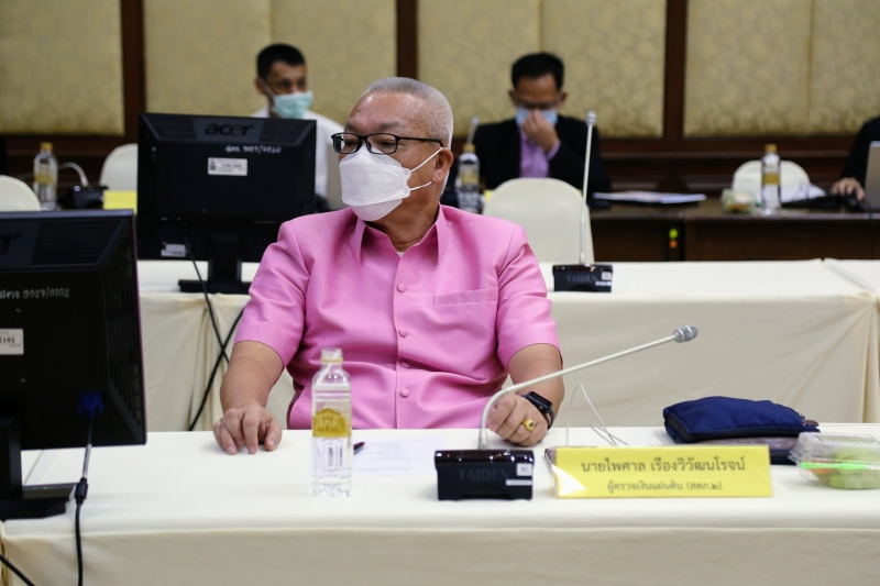 การประชุมผู้ตรวจเงินแผ่นดิน ครั้งที่ 3/2565 ผ่านระบบออนไลน์ ณ ห้องดำริอิศรานุวรรต สำนักงานการตรวจเงินแผ่นดิน