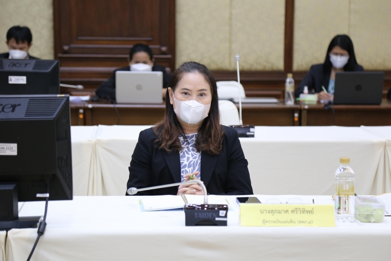 การประชุมผู้ตรวจเงินแผ่นดิน ครั้งที่ 3/2565 ผ่านระบบออนไลน์ ณ ห้องดำริอิศรานุวรรต สำนักงานการตรวจเงินแผ่นดิน