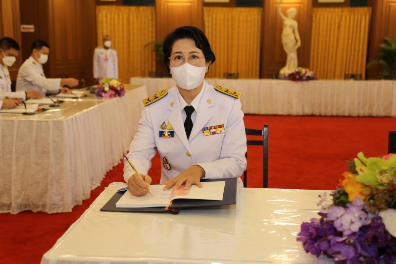 ลงนามถวายพระพร
