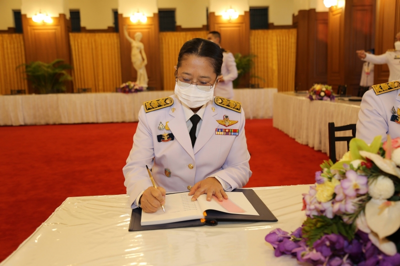 ลงนามถวายพระพร