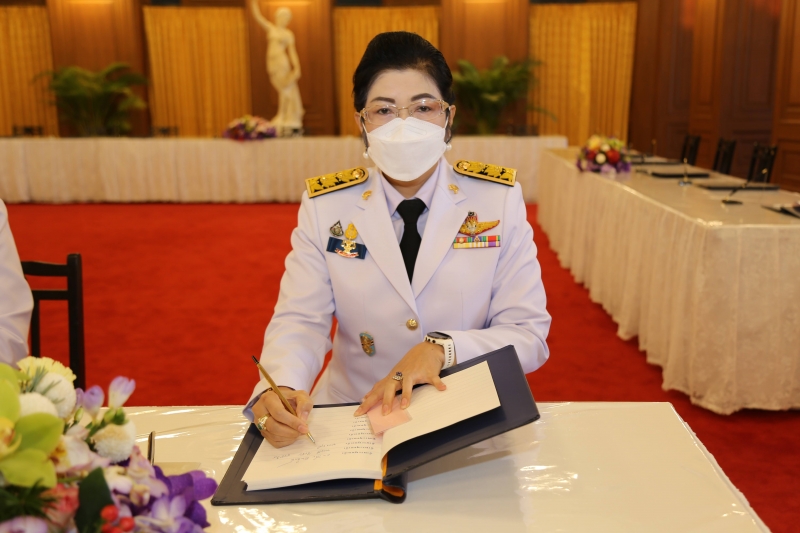 ลงนามถวายพระพร